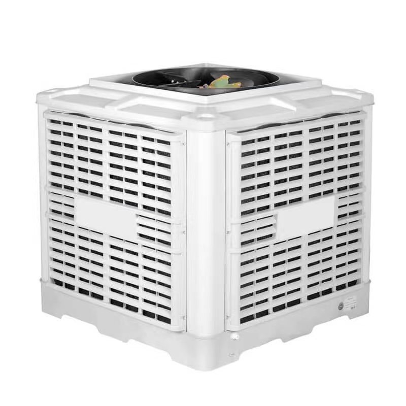 Evaporative Air Cooler