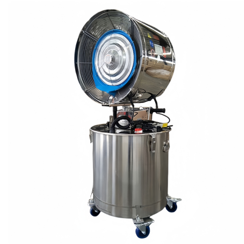 Spray Cooling Fans DH-560LS/S4