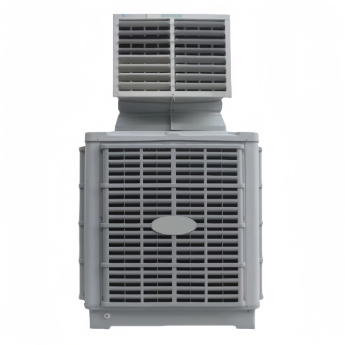 Industrial Air Coolers