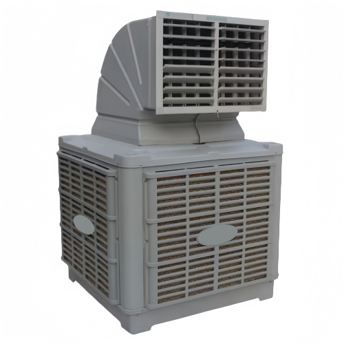 Industrial Air Coolers